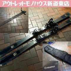 VOLKL FLAIR 7.2 165cm カービングスキー マ...