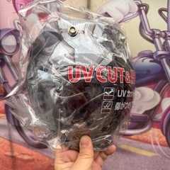 新品　バブルシールド ジェットヘル などにの画像