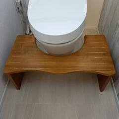 踏み台　子供　トイレ等　天然木　の画像