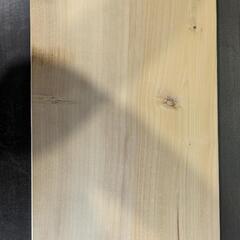 54）いちょう 銀杏 木製 まな板 天然木 無垢材　カッティングボード 棚板の画像