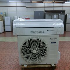 MIYOSHI LIMITED 船竿 60-300 ミヨシ/艏リミテッド