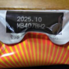 エネルギードリンクの画像