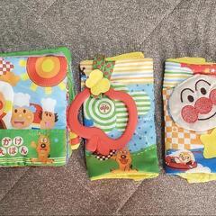 ベビー用品の画像