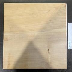 53）いちょう 銀杏 木製 まな板 天然木 無垢材　カッティングボード 棚板の画像