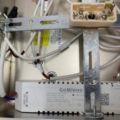 ✨シーリングライト✨大阪市近郊配送無料✨の画像