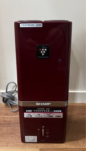 シャープ SHARP　IG-B100-R