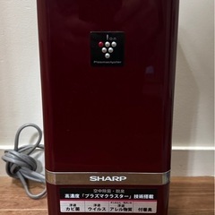シャープ SHARP　IG-B100-R