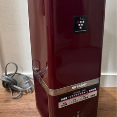 シャープ SHARP　IG-B100-Rの画像