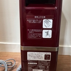 シャープ SHARP　IG-B100-Rの画像