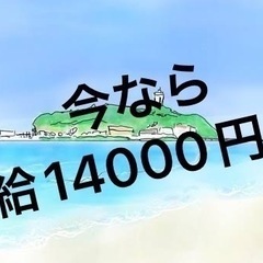 大切な物や人を守る仕事
