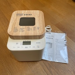 IRIS OHYAMAホームベーカリーIBM-010