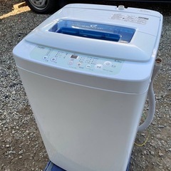 ♦️Haier 全自動電気洗濯機【2018年製】JW-K42M
