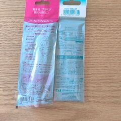顔用カミソリ　資生堂プリペアとKAI Canの画像