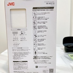【左のみ使用可能】JVC 完全ワイヤレスイヤフォン HA-AE5T-Bの画像
