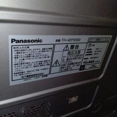 Panasonicテレビ　ジャンクの画像
