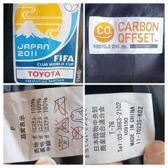 ★希少★2011FIFAクラブワールドカップ TOYOTA製 ベンチコート【F】の画像