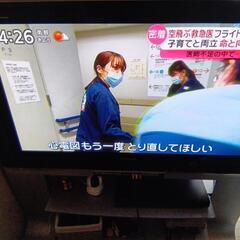 Panasonicテレビ　ジャンクの画像