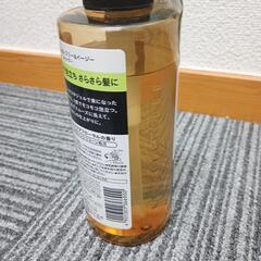 エッセンシャル　フリー＆イージーの画像