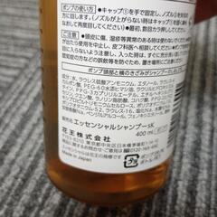 エッセンシャル　フリー＆イージーの画像