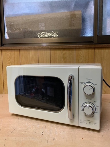 ♦️ユアサプライムス 電子レンジ【2020年製】PRE-702B