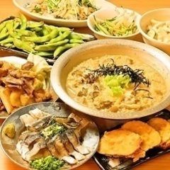 (女性限定‼️超爆安900円‼️‼️)【2月10日(月)20時〜渋谷駅】週末は超爆安‼️縁活会でお友達・ご縁作り‼️‼️【超絶品‼️本場今治焼き鳥など9品＋お酒飲み放題つきで超爆安900円‼️‼️】20,30,40代飲み会‼️‼️(男性はLINE登録で5,000円) - イベント