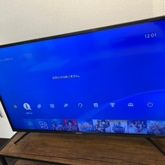 お値下げ★お値打ち【43インチ！/2020年製】ハイセンス　液晶カラーテレビ　家電　TV