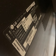 LG 有機ELテレビ　美品！の画像