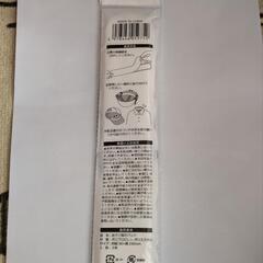 (新品)おでこ急汗パッド[3枚入]の画像
