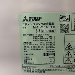冷蔵庫 (三菱)　※〜1/31AM希望の画像