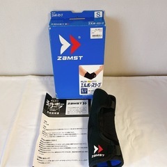 ZAMST エルボースリーブ Sサイズの画像