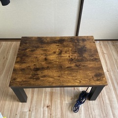 こたつテーブル