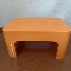 踏み台ステップの画像