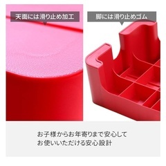 踏み台ステップの画像