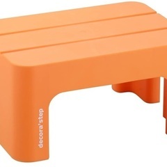 踏み台ステップの画像