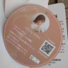♪お相手決まりました♪(新品)yumiさん※フラグメントケース[濃黄緑]の画像