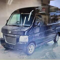 26年バモスホビオ、プロ4WD