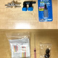 【ベタ飼育セット】水槽・網・濾過器などの画像