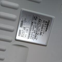 TOSHIBA　掃除機の画像