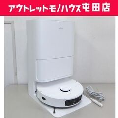 Dreame MOVA E30 Ultra 水拭き機能付き全自動ロボット掃除機 自動ゴミ収集 お掃除ロボット 掃除機 ドリーミー 札幌市 屯田店