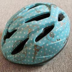 自転車　ヘルメット