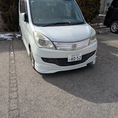 スズキソリオ