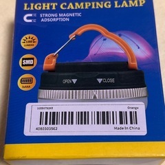 新品未使用　ランプ　電池式の画像