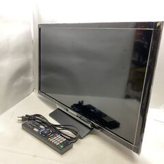 中古】一宮市のテレビを格安/激安/無料であげます・譲ります｜ジモティー