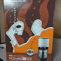 新品未使用 東芝 コーヒーメーカー の画像