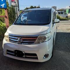 値下げしました！早いもの勝ち！限定！　セレナ　車検R7/1/31...