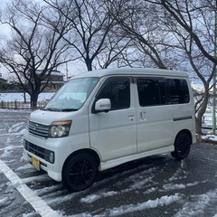 アトレーワゴン　4wd