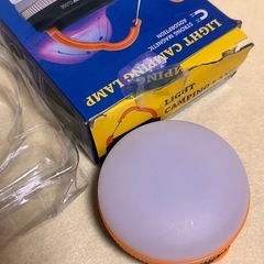 新品未使用　電池式ランタン　訳あり