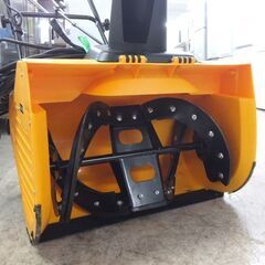 HAIGE 電動除雪機 除雪幅50cm 手押しタイプ コンセント式 ハイガー 家庭用除雪機 ☆ 札幌市 北区 屯田 の画像