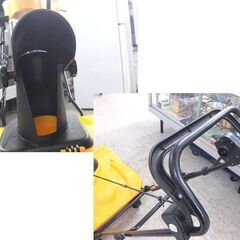 HAIGE 電動除雪機 除雪幅50cm 手押しタイプ コンセント式 ハイガー 家庭用除雪機 ☆ 札幌市 北区 屯田 の画像
