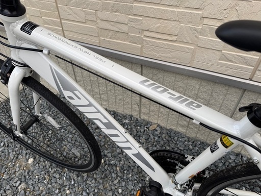 自転車　エアーオンⅡ 700型　ホワイト